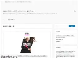 Sites similar to ksdtu.com