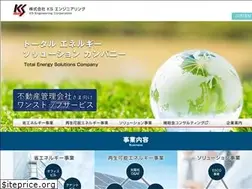 Sites similar to kse-corp.jp