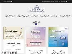 Sites similar to kse.org.kw
