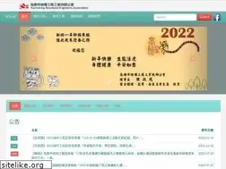 Sites similar to ksea.com.tw