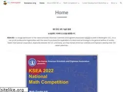 Sites similar to kseane.org
