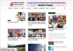 Sites similar to kseboa.org