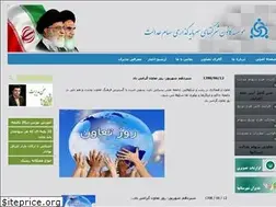 Sites similar to ksedalat.ir