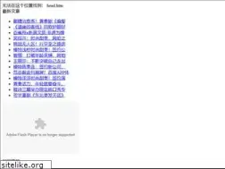 Sites similar to ksee.com.cn