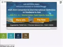 Sites similar to kseeg.or.kr