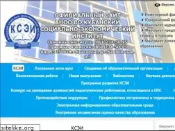 Sites similar to ksei.ru