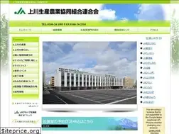 Sites similar to kseisanren.or.jp