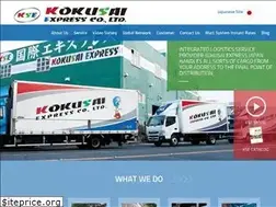 Sites similar to ksemoving.com