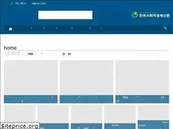 Sites similar to ksen.co.kr