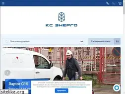 Sites similar to ksenergo.com