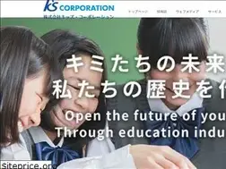 Sites similar to ksengo.co.jp