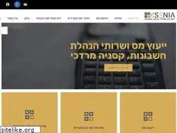 Sites similar to ksenia-misim.co.il