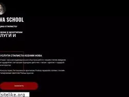Sites similar to ksenianova.ru