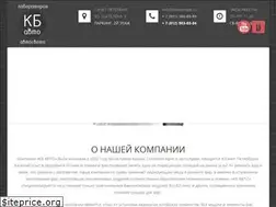 Sites similar to ksenonspb.ru