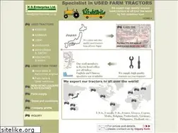 Sites similar to ksenterprise.co.jp