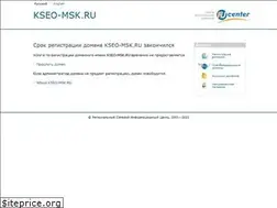 Sites similar to kseo-msk.ru