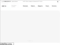 Sites similar to kseon.pro