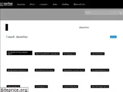 Sites similar to kserie.net