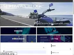 Sites similar to kserizawa08.com