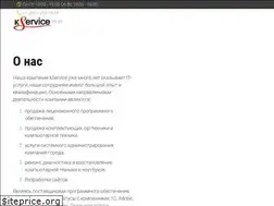Sites similar to kservice.pro