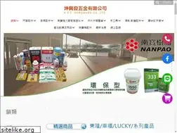 Sites similar to ksf-hardware.com