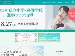 Sites similar to ksf-site.com