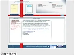 Sites similar to ksf.lebedev.ru