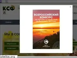 Sites similar to ksf27.ru
