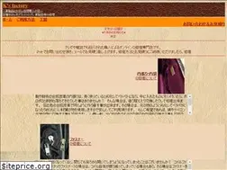 Sites similar to ksfactory-repair.com