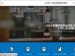 Sites similar to ksfea.or.kr