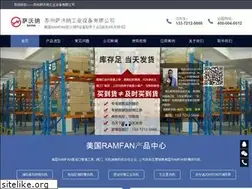 Sites similar to ksfeiyou.com
