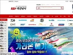Sites similar to ksfishing.co.kr