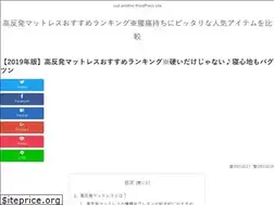 Sites similar to ksfj.jp