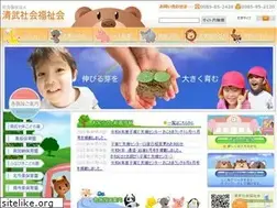 Sites similar to ksfk.net