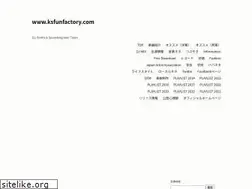 Sites similar to ksfunfactory.com