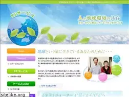 Sites similar to ksg-bright.jp