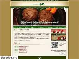 Sites similar to ksg-okurahonten.com