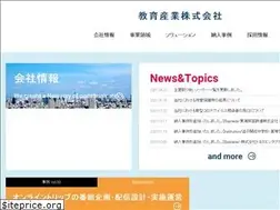 Sites similar to ksg.co.jp
