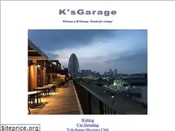 Sites similar to ksgarage.net