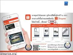 Sites similar to ksgglass.com