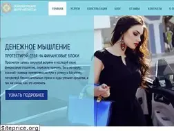 Sites similar to ksglebova.ru