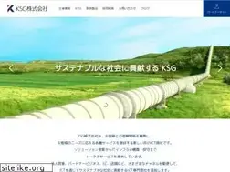 Sites similar to ksgnet.com