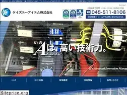Sites similar to ksgr.co.jp