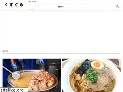 Sites similar to ksgru.com