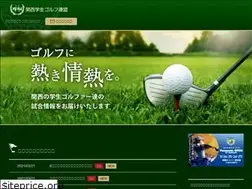 Sites similar to ksgu.net