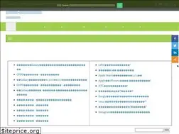 Sites similar to ksh3c.tw