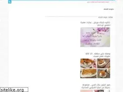 Sites similar to ksh5h.net