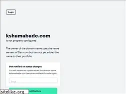Sites similar to kshamabade.com