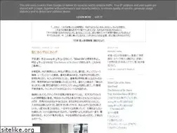 Sites similar to kshara.blogspot.com