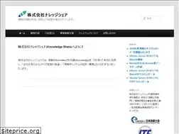 Sites similar to kshare.jp
